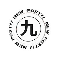 ebisusix kokonoe 九会 ここのえ ebisu6 Sticker