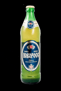 Novoross beer pivo pino пиво GIF