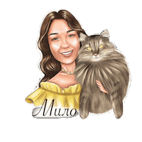 Anastasia_Anastasia кошка мило kissarty nastyaakent Sticker