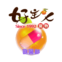 petso-llp vet pill 寵物 petso1992 Sticker