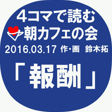 matsuisd giphyupload clubhouse クラブハウス oyjshp GIF