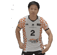 Volleyball Berlin Sticker by BR Volleys