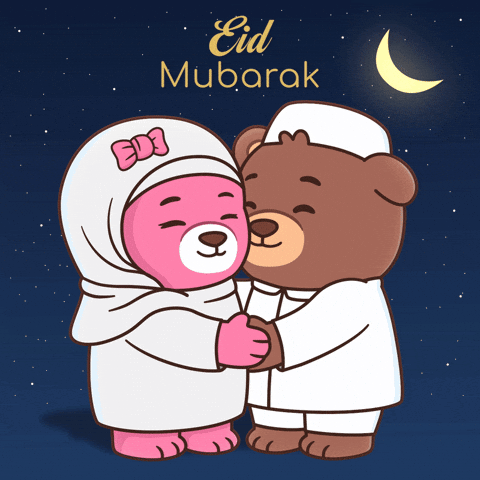 Teddy Bear Stars GIF by BEARISH