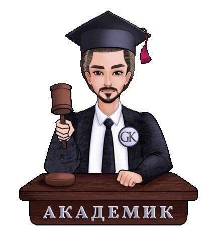 Парикмахер Sticker by Georgiy Kot