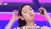 m0tsa 나영 김나영 김나앵 나영짱 GIF