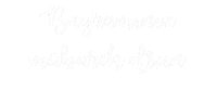 Iyibayramlar Ramazanbayrami Sticker by Miyase