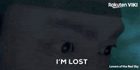 Confused Confusion GIF by Viki