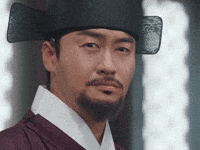 Baym GIF