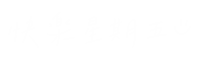 Happy 手寫字 Sticker