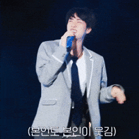 Jin GIF