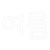 Summer Korean Sticker