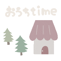 Linestamp08 Sticker