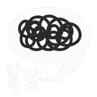 지안맘일상 Sticker