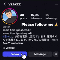 Dz GIF