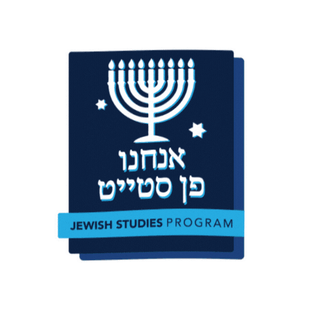 Jst Sticker by Penn State College of the Liberal Arts