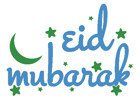 Eid Al Fitr Ramadan Sticker by Sonamm