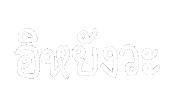 Text What Sticker by chasamary