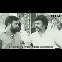 Tamil Petta GIF