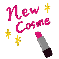 MariKashiwagi カシワギマリ 新しいコスメ new cosme Sticker