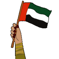 Uae Emirati Womens Day Sticker