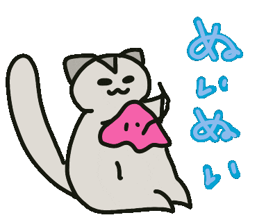 Loverabbit Sticker