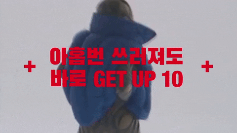Cherry Chaelincl GIF by CL