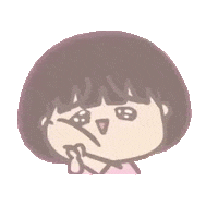 Siumui Sticker