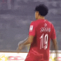 Bangladesh Football GIF