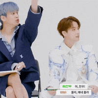 Ikon Chan GIF