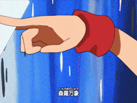 Zutomayo Nira GIF