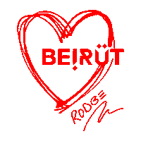 heart beat love Sticker