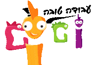 Gigi Productions Sticker by GigiProd