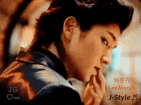 Long Hair Love GIF