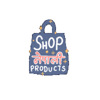 Shop Nepal Sticker