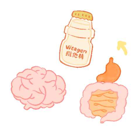 Happy Health Sticker by VITAGEN Malaysia
