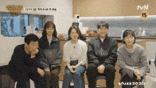 Reply 1988 Family GIF
