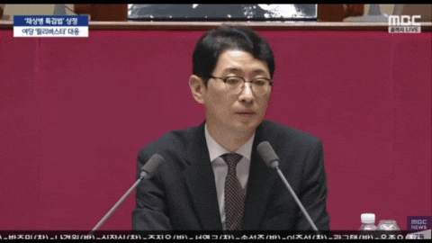 qwerpoiu22ppop giphyupload GIF