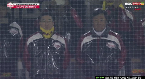 ehdgus1211 giphyupload GIF