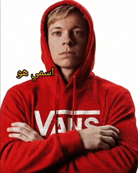 صباح الخير GIF by Yuri Togkces