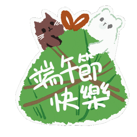Animated Sticker