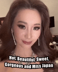 Hot GIF