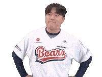Baseball Sticker by doosanbears