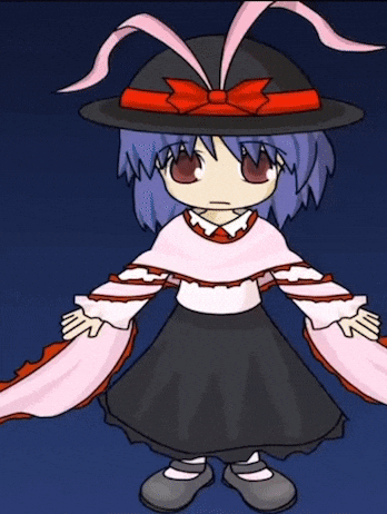 Iku Nagae GIF