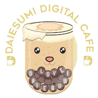 Bubble Tea Japanese Sticker by Daiesumi Digital Cafe