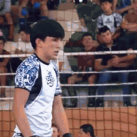 Laziz GIF