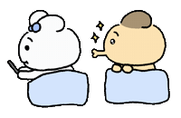 너부데데 Sticker