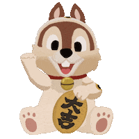 Chipndale Sticker