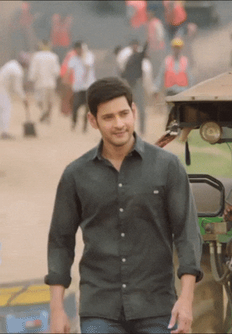 Mahesh Babu Hello GIF