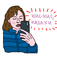 Maha23kolesnikova mahako Sticker