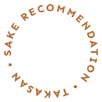 Japanese Sake Sticker by Takasan